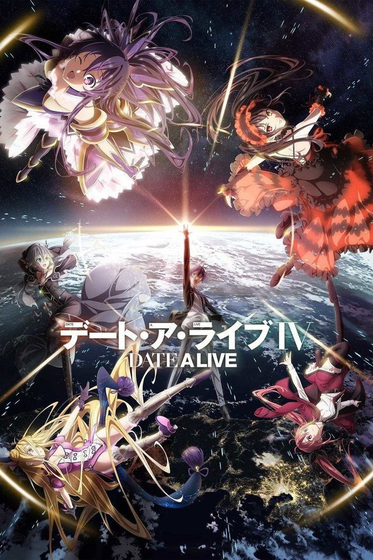 Date A Live Temporada 4