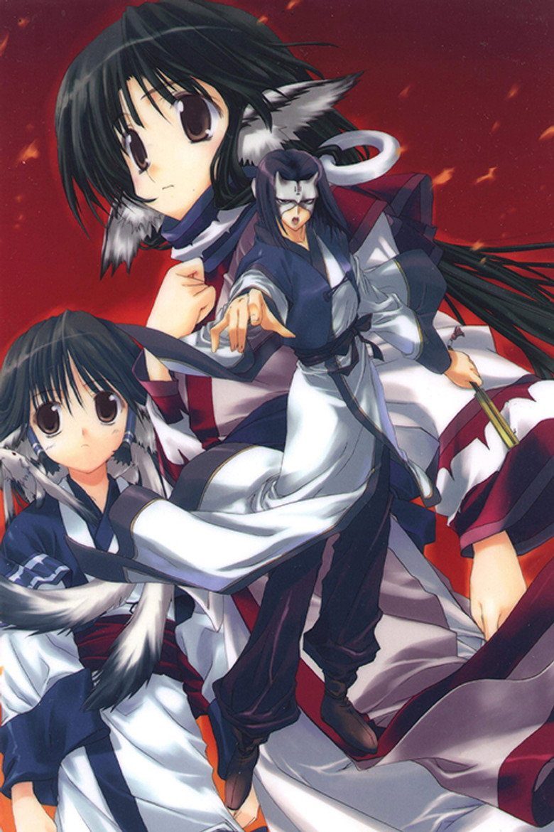Utawarerumono Temporada 1