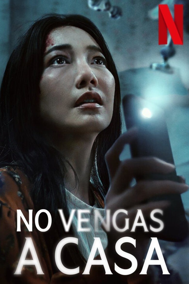 No vengas a casa Miniserie