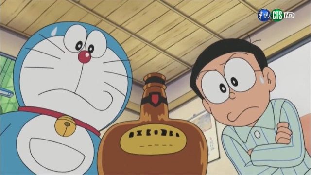 Doraemon, el gato cósmico S01E314