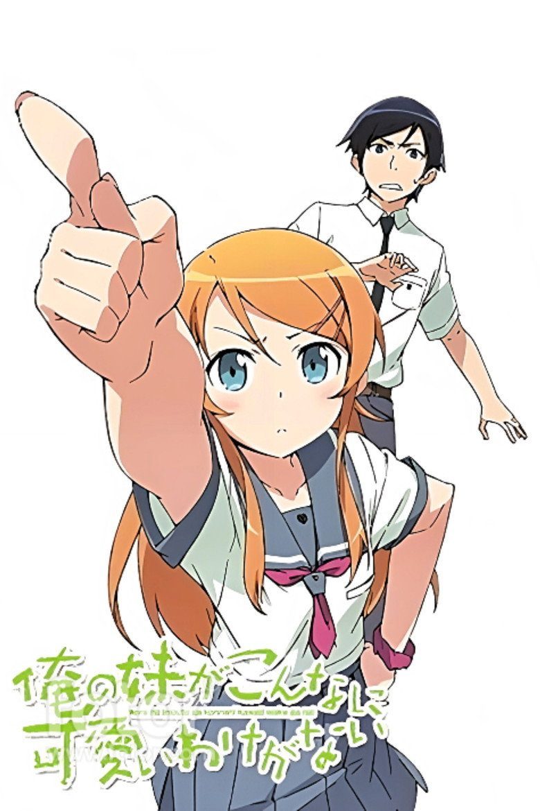 Oreimo Especiales