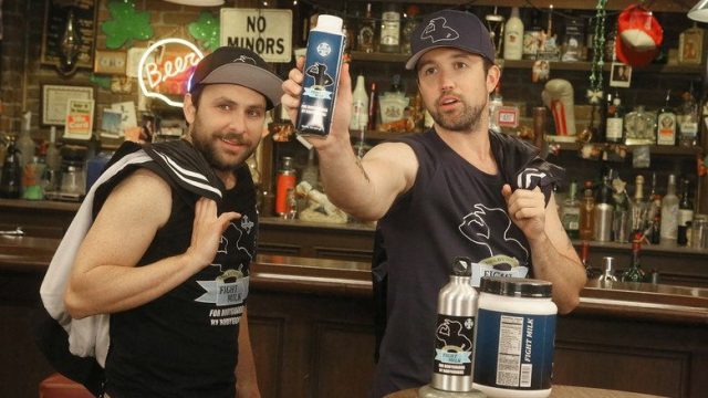 Siempre hace sol en Filadelfia S12E04