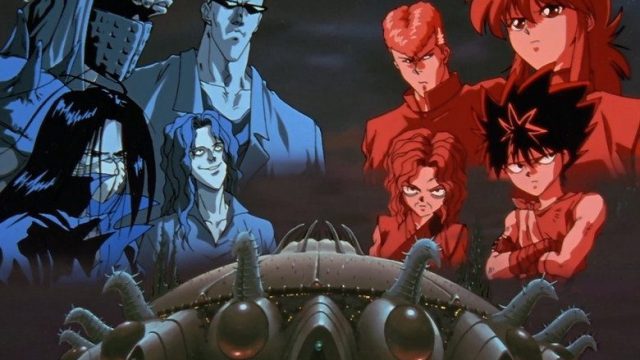 Yu Yu Hakusho S02E25