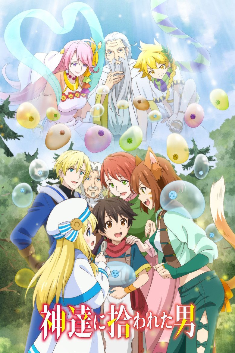 Kami-tachi ni Hirowareta Otoko Especiales