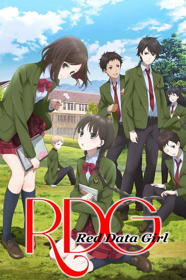 RDG レッドデータガール Temporada 1