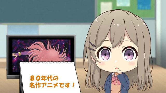 Adachi and Shimamura S00E22