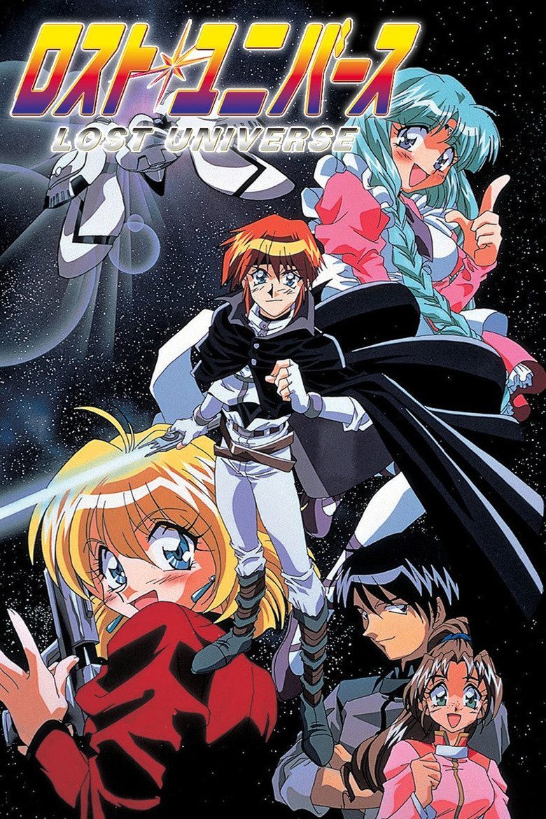 ロスト・ユニバース Temporada 1