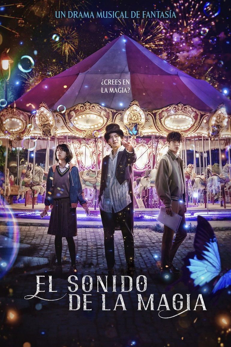 El sonido de la magia Temporada 1