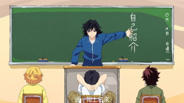 Demon Slayer: Kimetsu no Yaiba S00E01