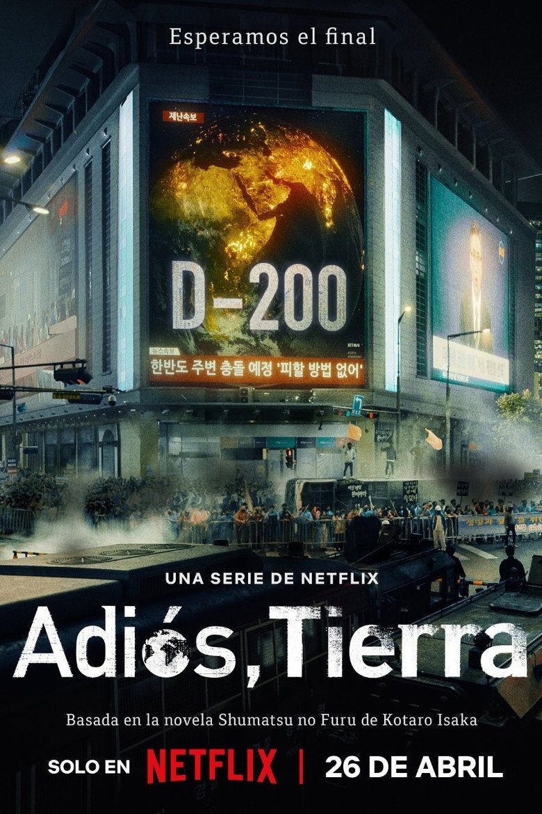 Adiós, Tierra Miniserie