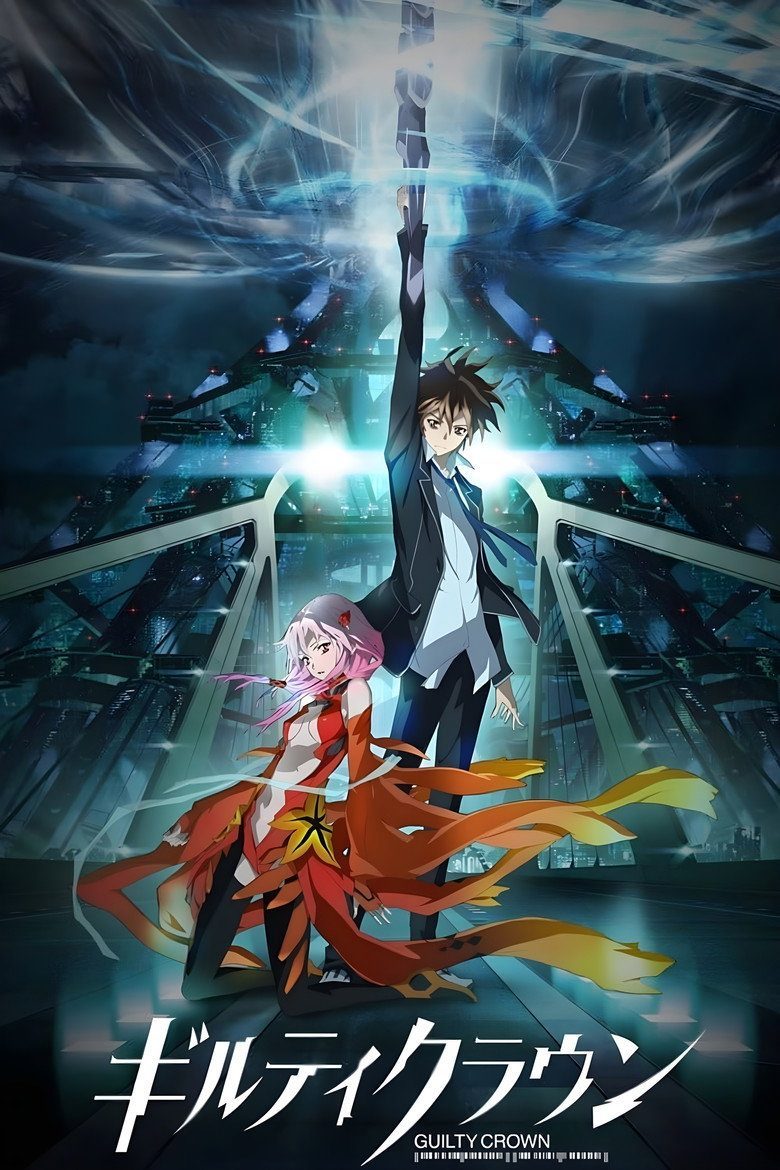 Guilty Crown Especiales