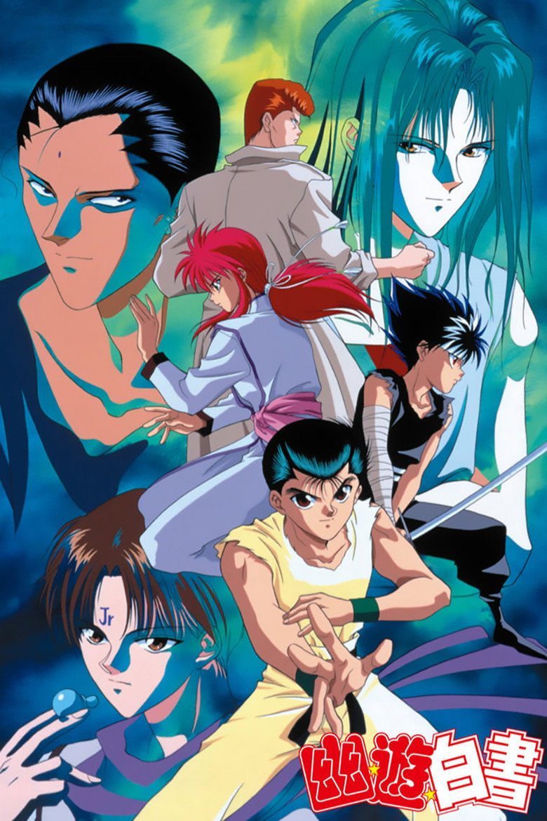 Yu Yu Hakusho Capítulo Negro