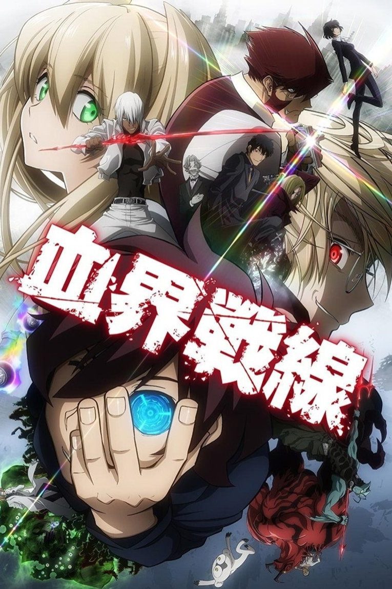 Blood Blockade Battlefront Especiales