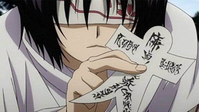 Nurarihyon no Mago S00E04