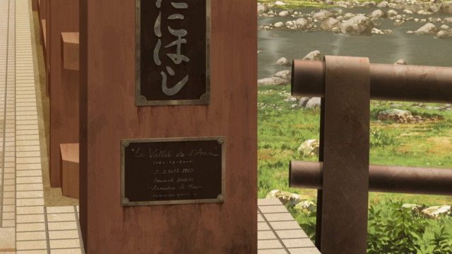 Detective Conan S01E1190