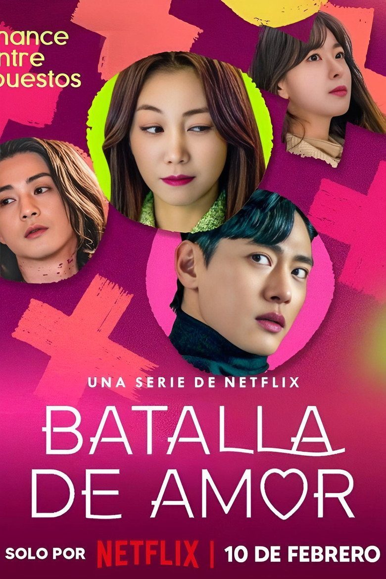 Batalla de amor Temporada 1
