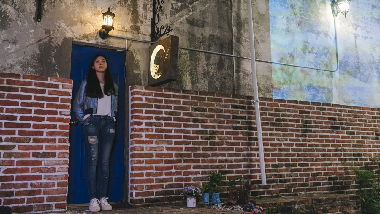 심야카페: 미씽 허니