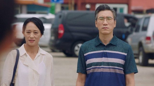 El amor es como el chachachá S01E09