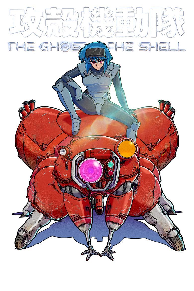 THE GHOST IN THE SHELL Temporada 1