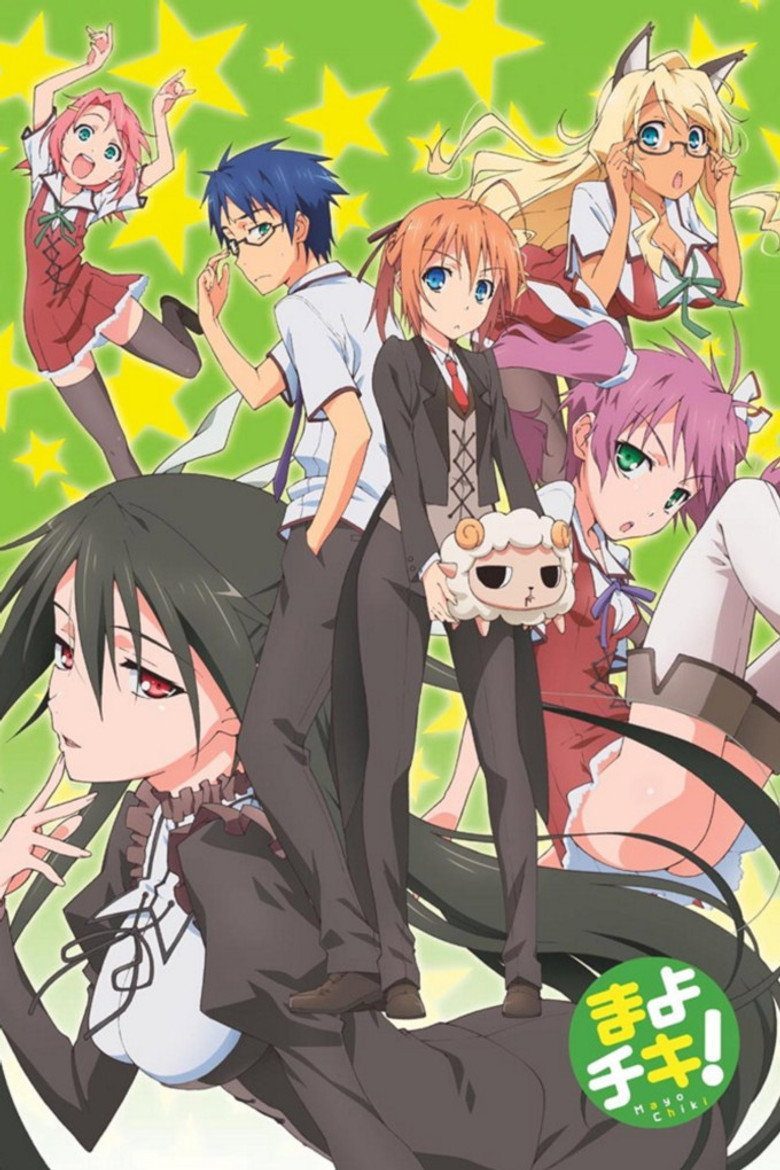 Mayo Chiki! Temporada 1