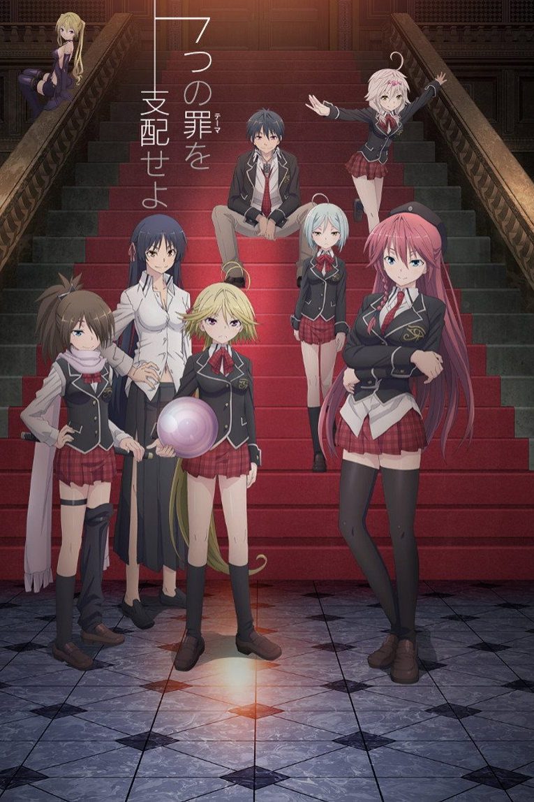 Trinity Seven Especiales