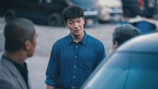 La Próxima Apuesta S02E07