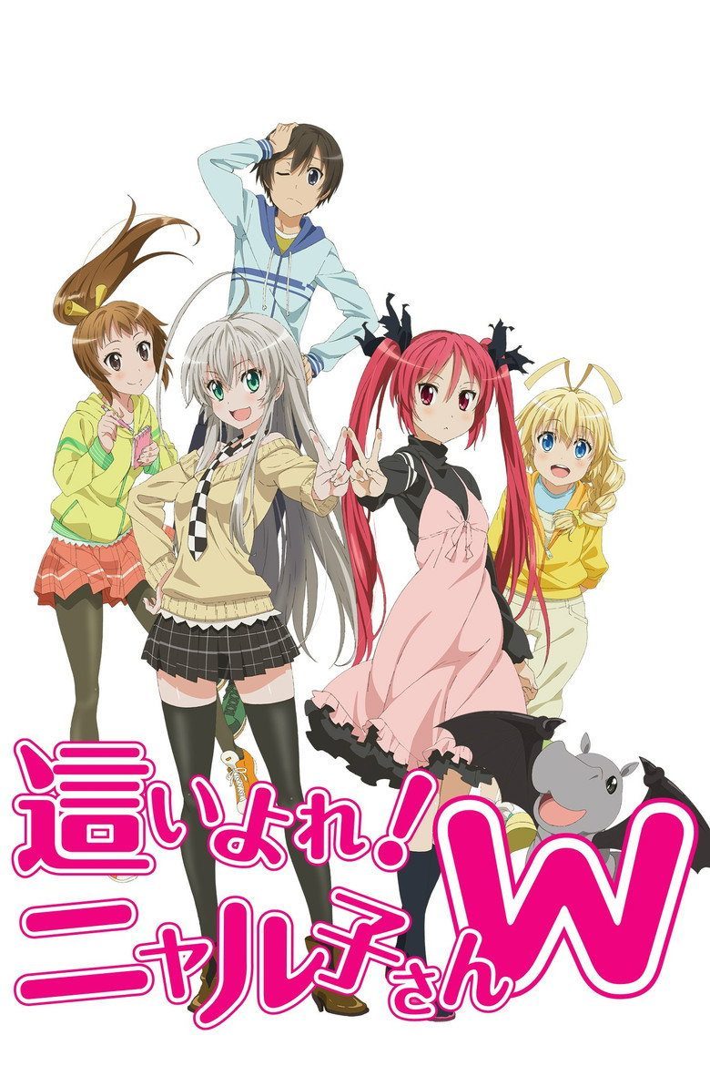 Nyarko-san: Another Crawling Chaos Temporada 2