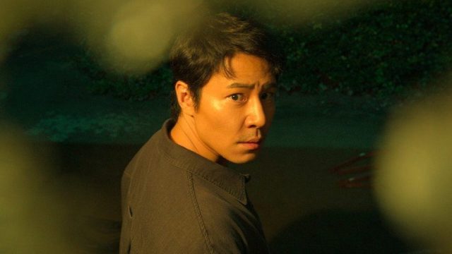 Ratonera S01E05