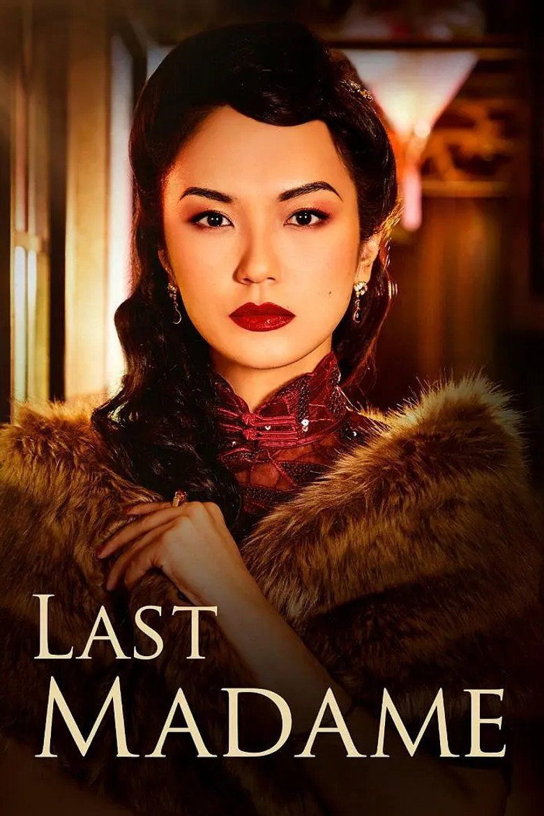 La última Madame Temporada 1