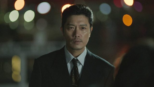 Mi nombre S01E06