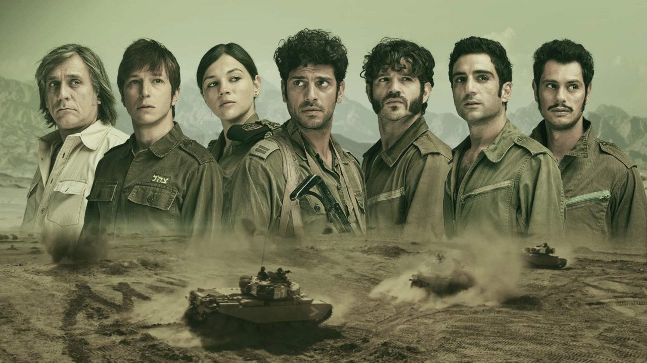 שעת נעילה S01E02