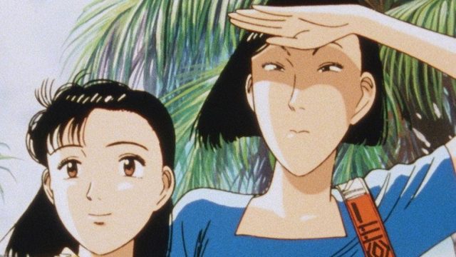 YAWARA! S01E82