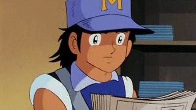 Super Campeones S01E12