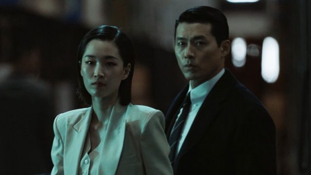 Made in Korea S01E04