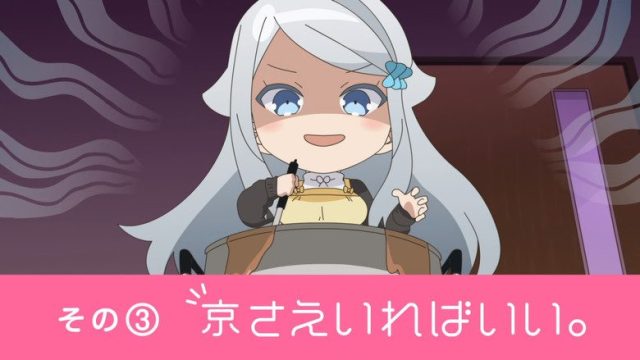 A Sister's All You Need S00E03