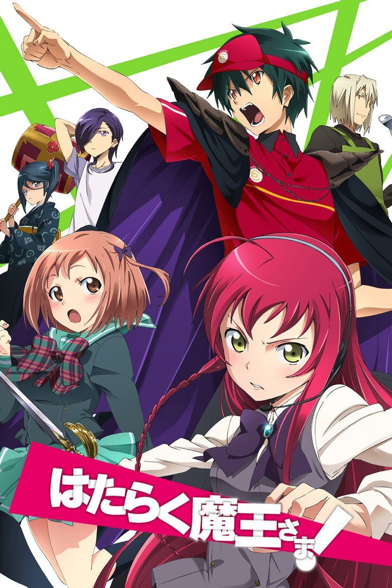 The Devil Is a Part-Timer! Especiales