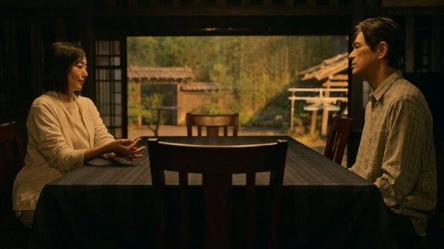 La última familia ninja S01E05