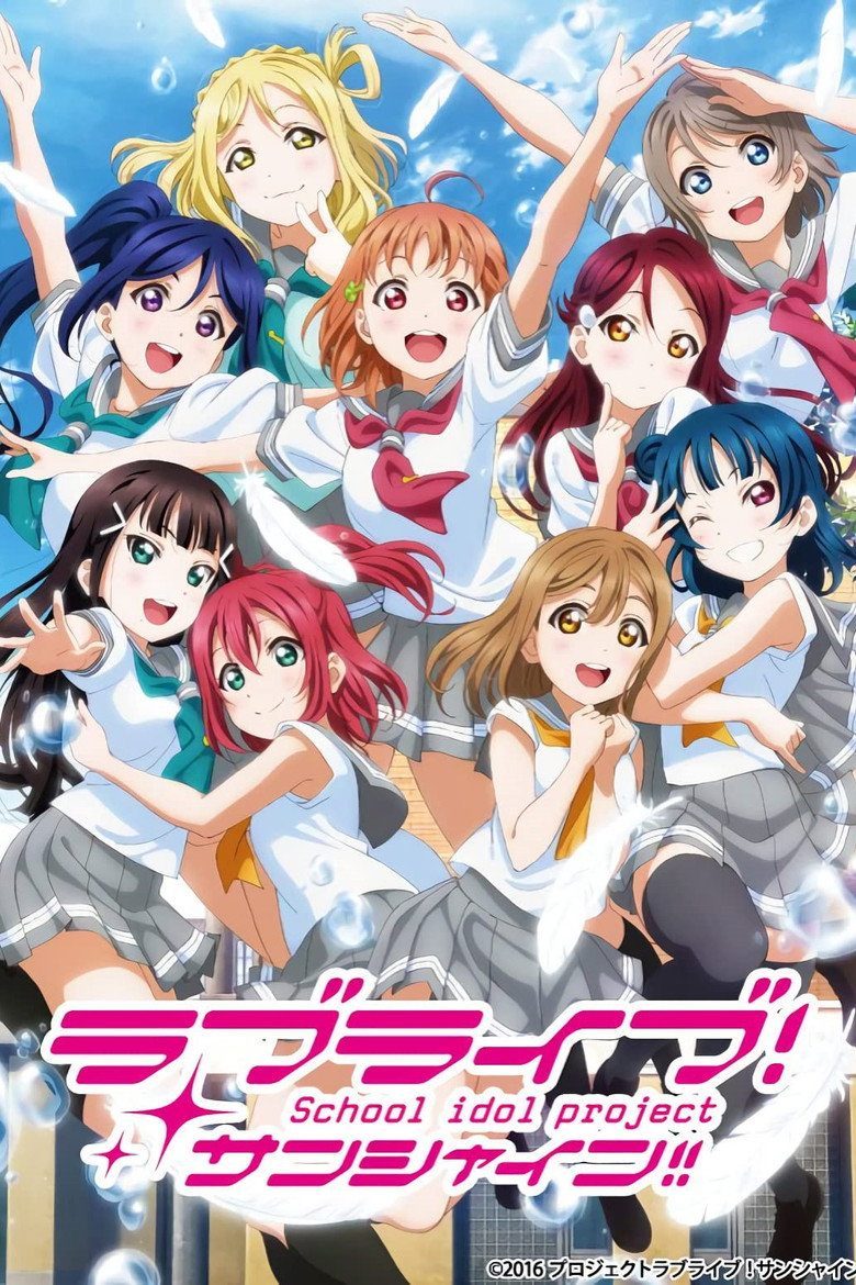 Love Live! Sunshine!! Temporada 2