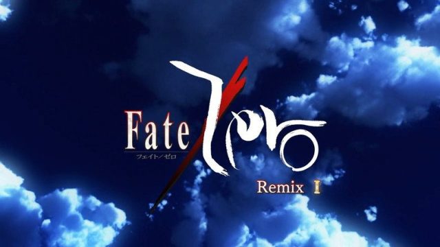Fate/Zero S00E01