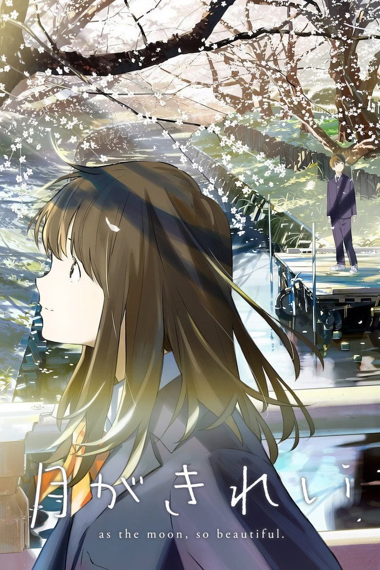 Tsukigakirei Especiales
