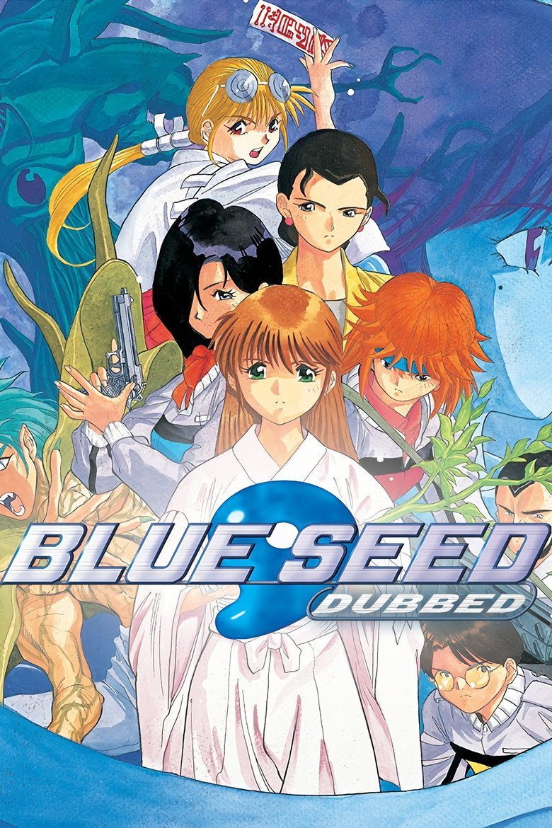 Blue Seed Temporada 1