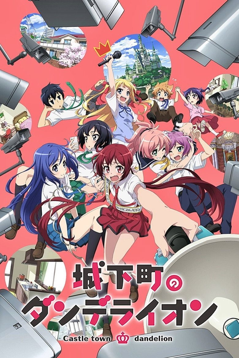 城下町のダンデライオン Temporada 1