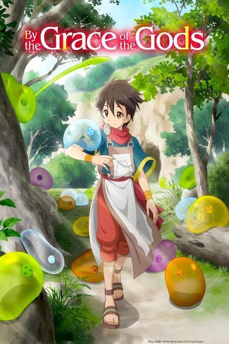Kami-tachi ni Hirowareta Otoko Temporada 1