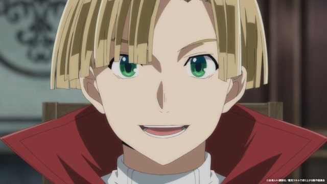 As a Reincarnated Aristocrat, I’ll Use My Appraisal Skill to Rise in the New World S01E15