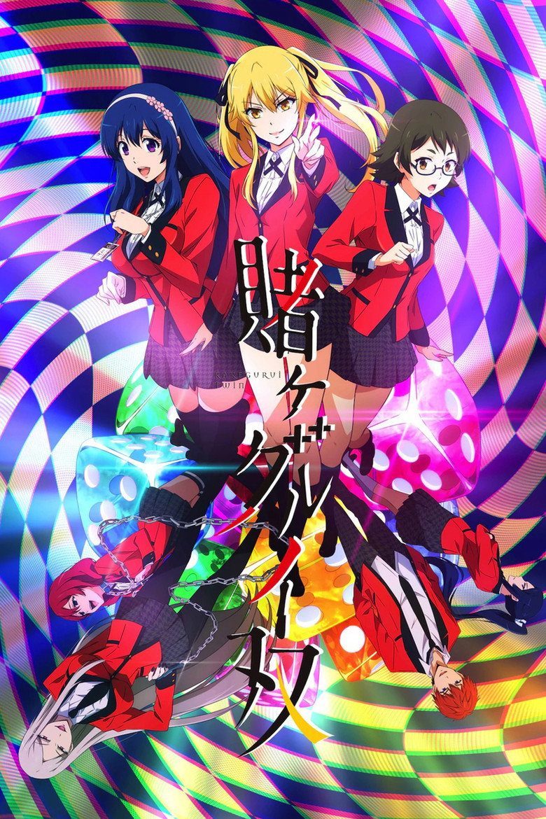 Kakegurui Twin Temporada 1