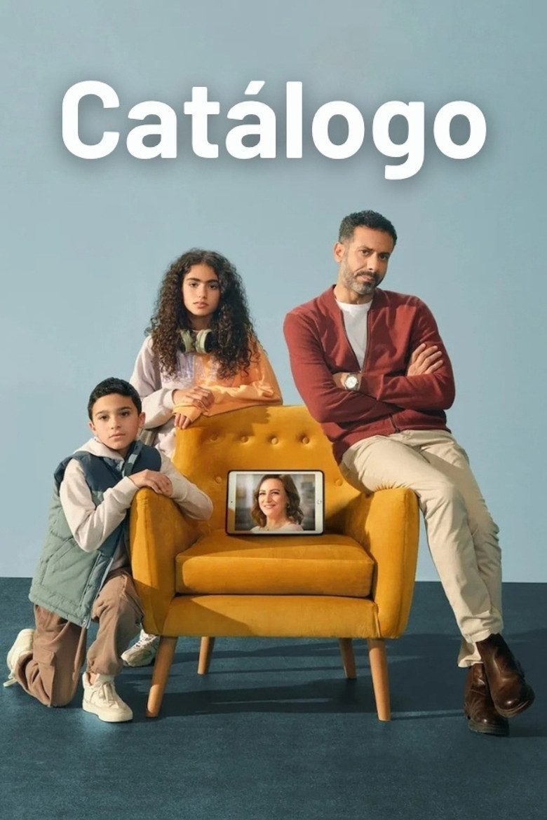 El catalogo Temporada 1