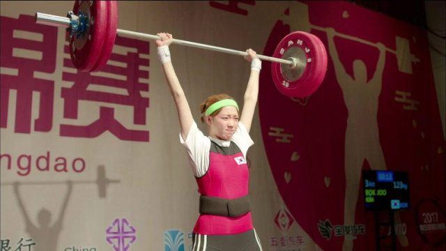 El Hada del Levantamiento de Pesas, Kim Bok-joo S01E16