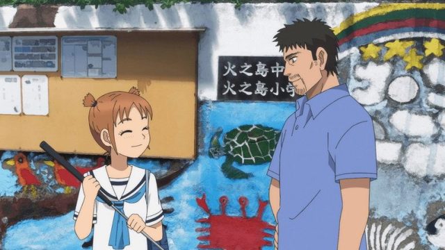 ¡Oye, Tonbo! S01E03