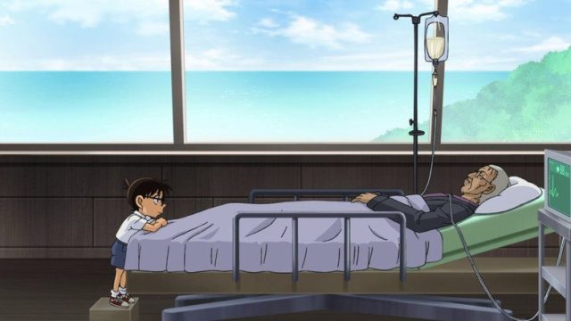 Detective Conan S01E1050