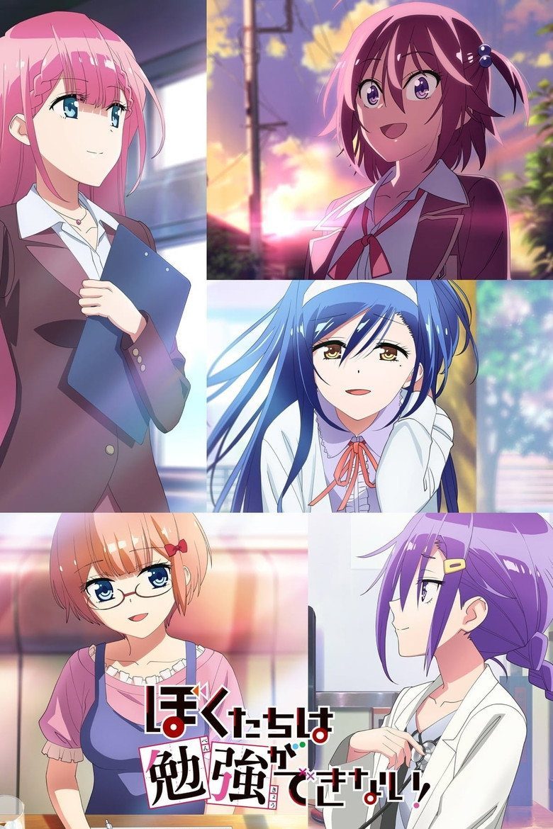 We Never Learn: BOKUBEN Temporada 2
